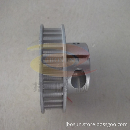 Aluminum Timing Pulley (S8M)